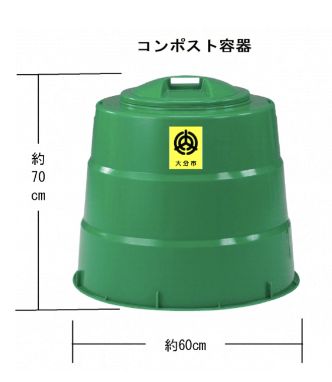 息子のため？ミミズコンポストをはじめた経緯｜108Farm