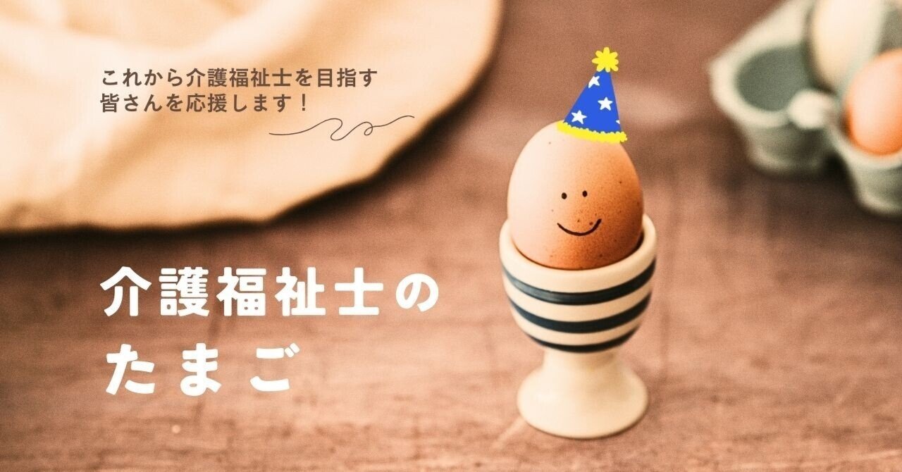 【中古】 自律的学習の探求 高等学校教育の出発と回帰/晃洋書房/矢野裕俊 愛知県立古知野高等学校福祉科さんの授業に参加しました！｜日本