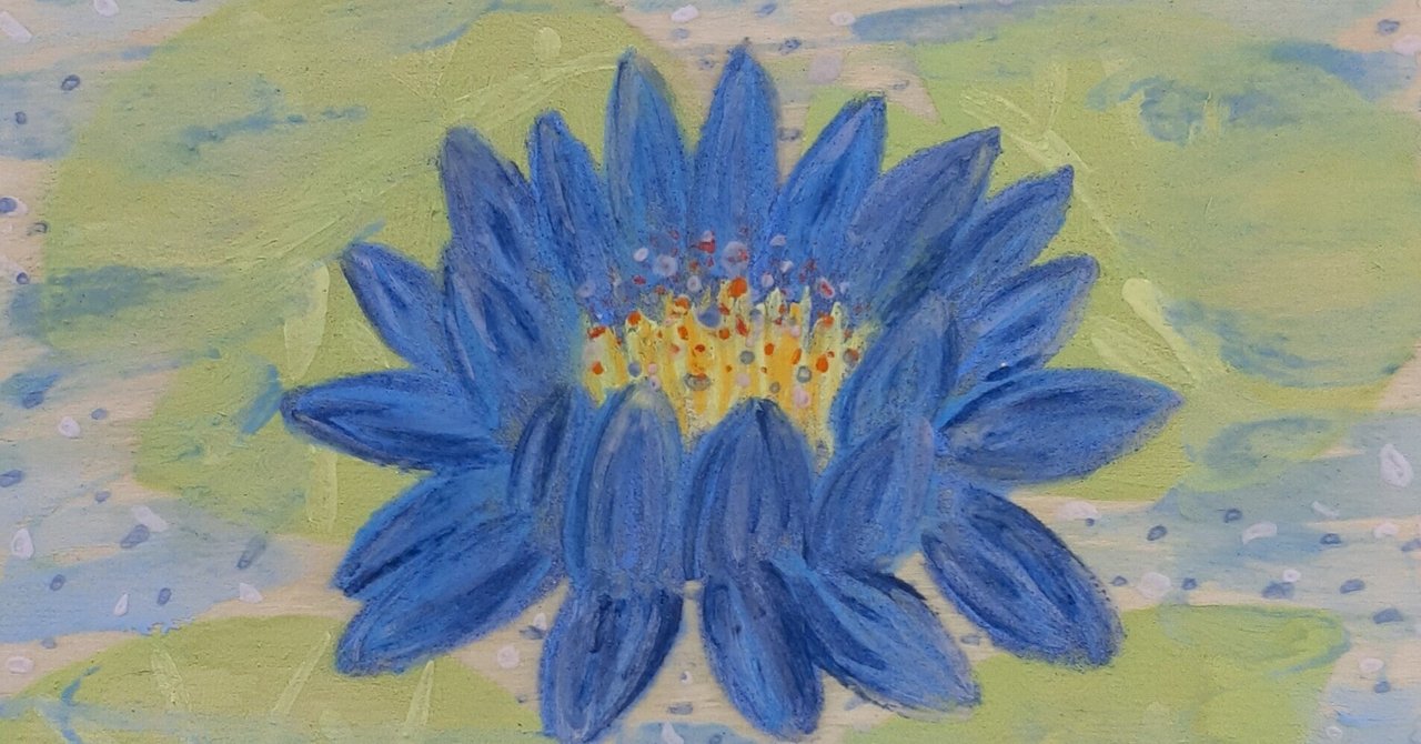 夢の中で 太陽とカップル 画家 小楠アキコ作品 F4号 キャンバス 夢の 夢の中で 太陽とカップル 画家 小楠アキコ作品 F4号 キャンバス 夢の