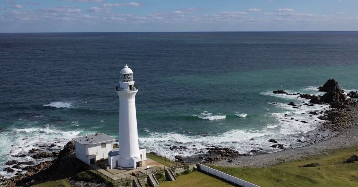 青森県【尻屋崎灯台】日本一高いレンガ造りの灯台 高さ33m 津軽