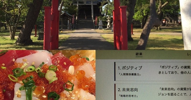 会社に人生を預けるな の新着タグ記事一覧 Note つくる つながる とどける 会社に人生を預けるな の新着タグ記事一覧 Note つくる つながる とどける