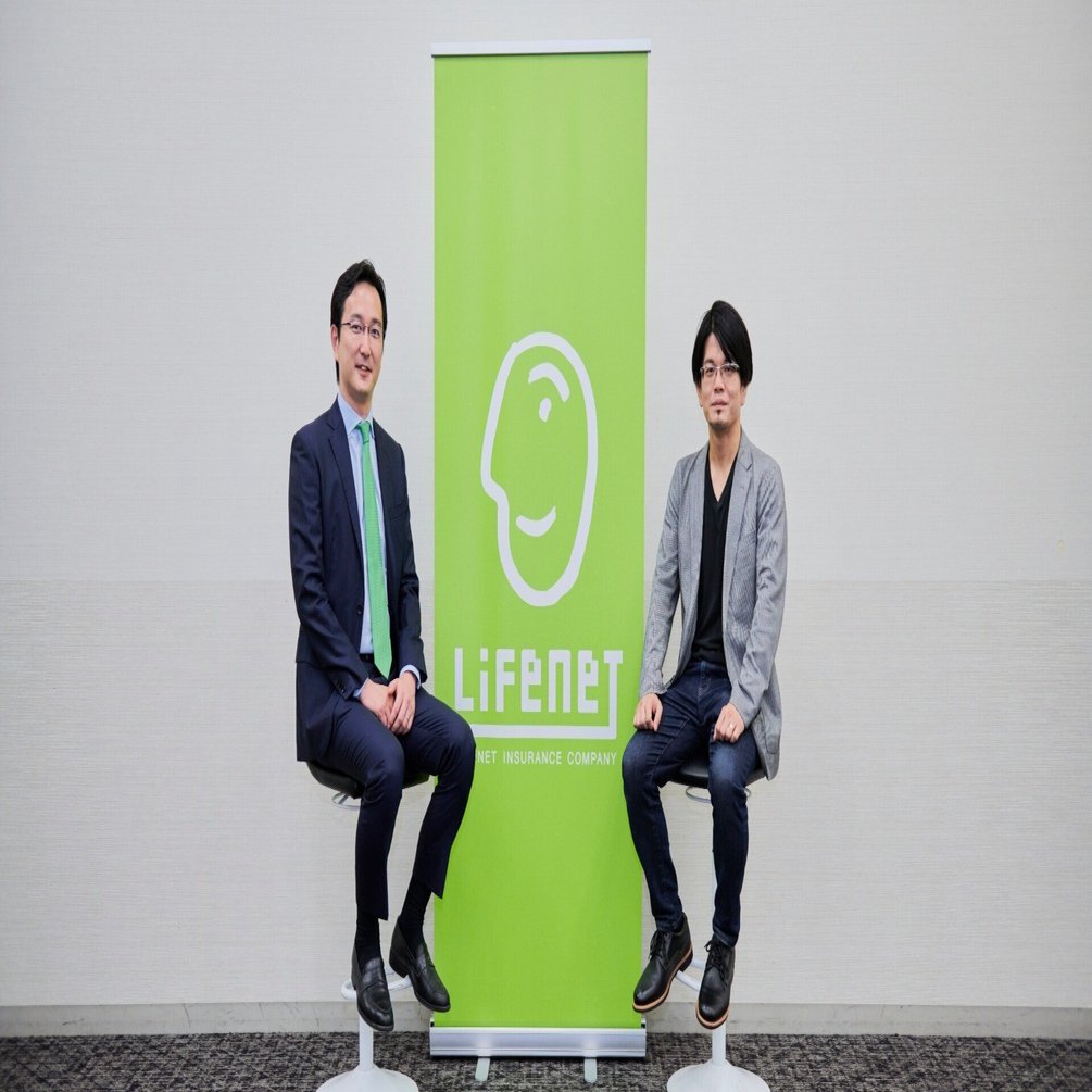 経済アナリスト・森永康平さんとのスペシャル対談！ お金と経済、資産運用の基本──第50回ふれあいフェア｜ライフネット生命保険株式会社