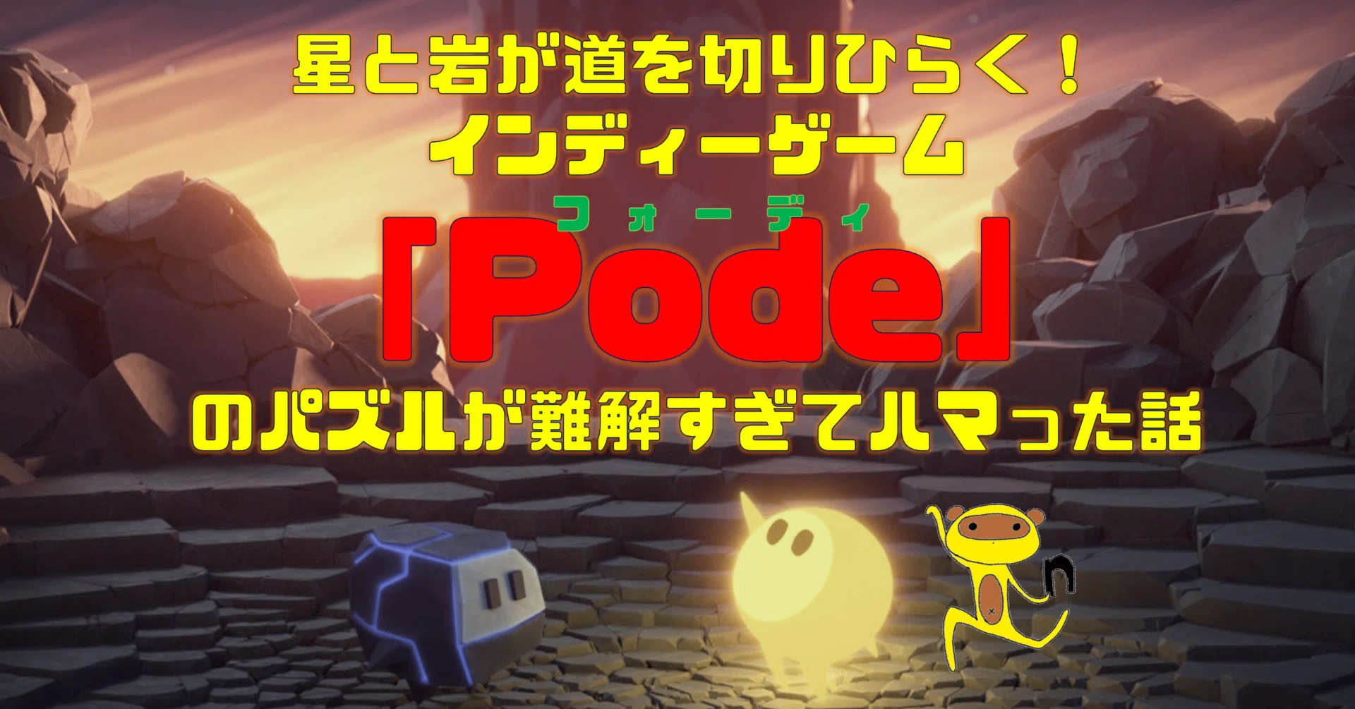 あずさま こむ パズル