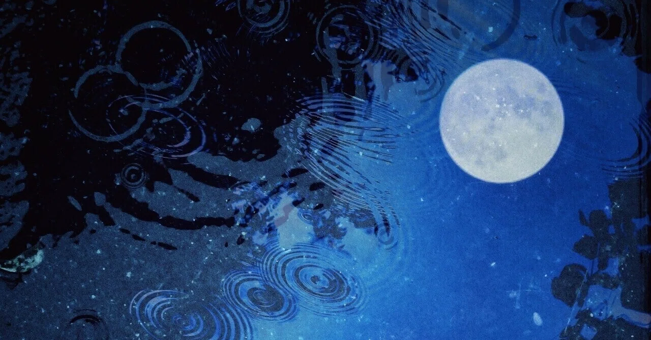 雨上がり の 夜空 に 意味