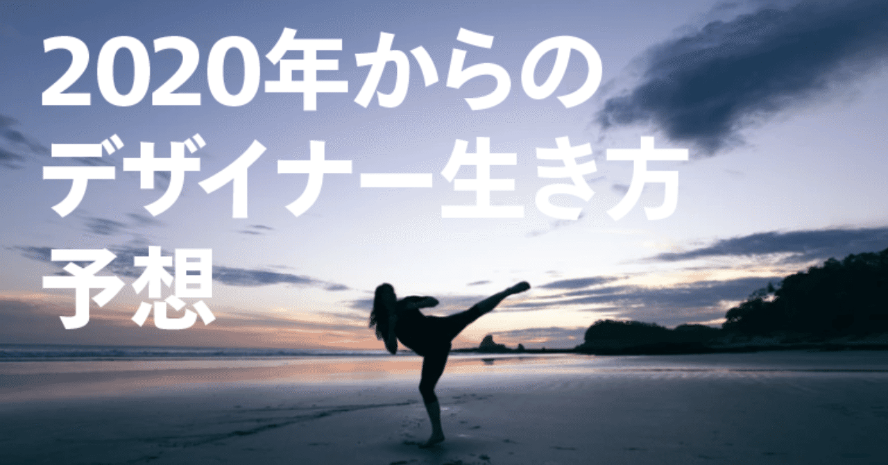 スクリーンショット_2019-05-19_22