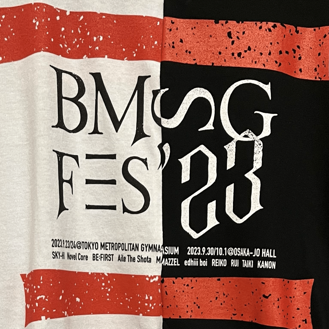 【未開封】 BABYL 夏フェス 3点セット 新作SD抽選販売】 Super Dollfie・meets・BABY, THE STARS SHINE