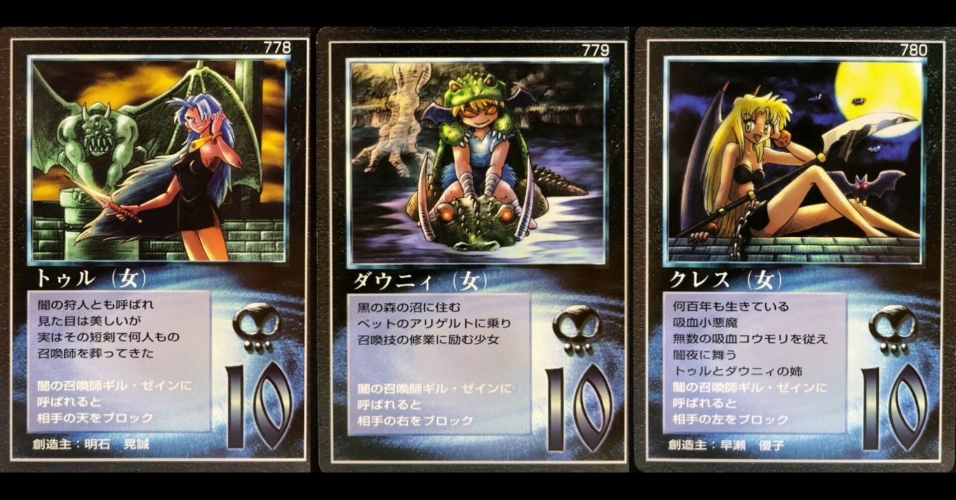 閑話休題001】MOZのデッキ作りとアマガミSS(オムニバス形式)との関連性