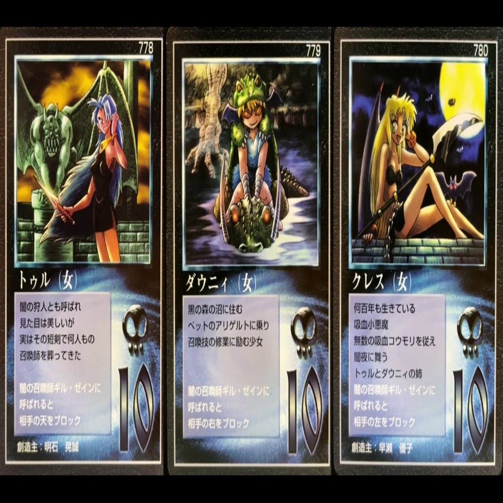 閑話休題001】MOZのデッキ作りとアマガミSS(オムニバス形式)との関連性