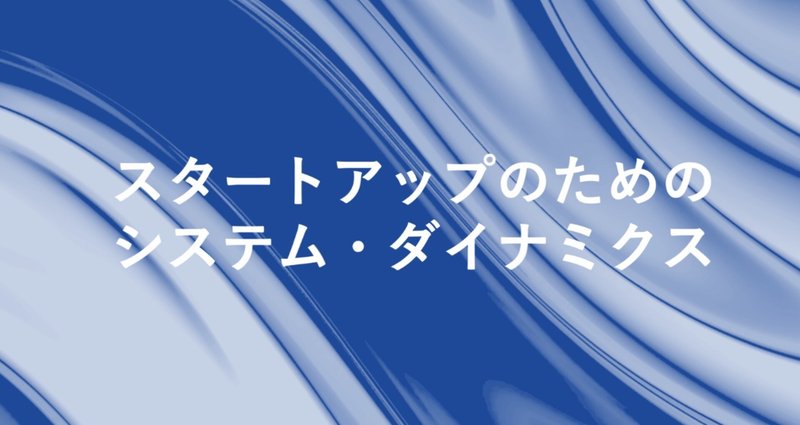 マガジンのカバー画像