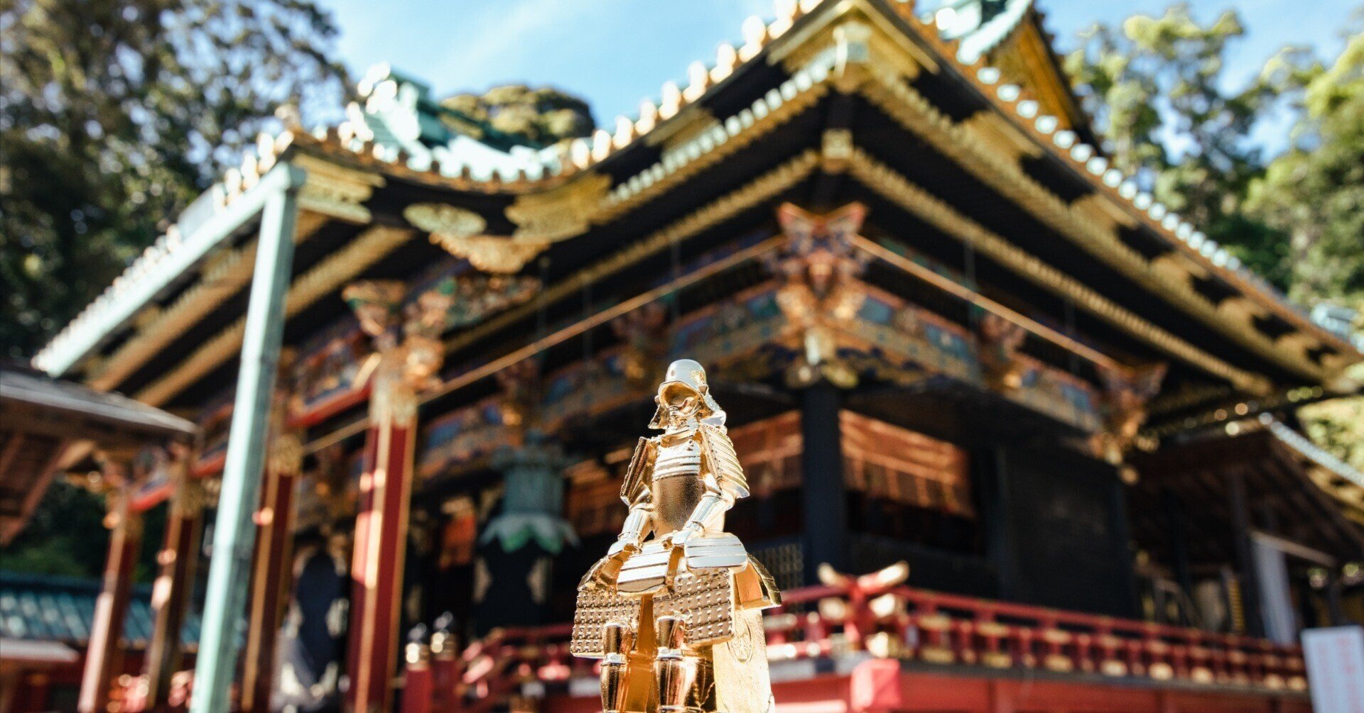 予告］久能山東照宮協力の元、徳川家康公の甲冑「金陀美具足」を鋳物で