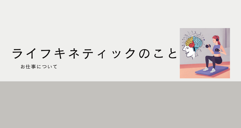 マガジンのカバー画像