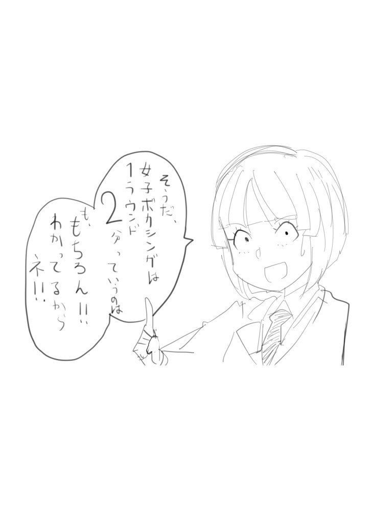 くりむ_190519_補足_72dpi