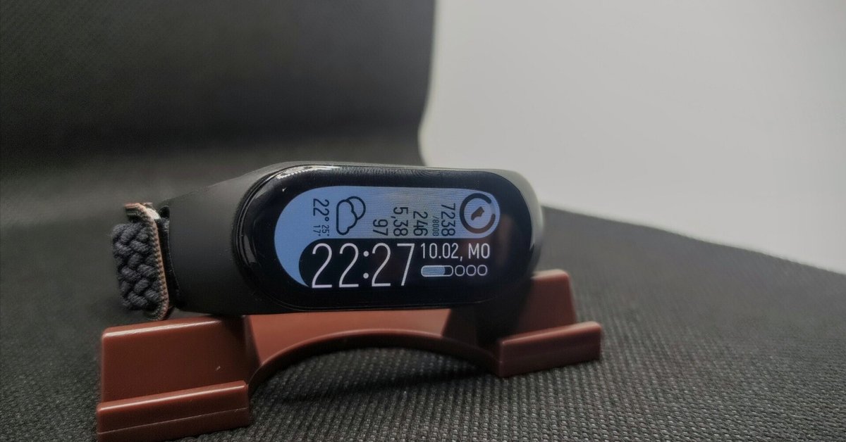 Amazon.co.jp: 【2枚セット】対応 Xiaomi Mi band 7 フィルム
