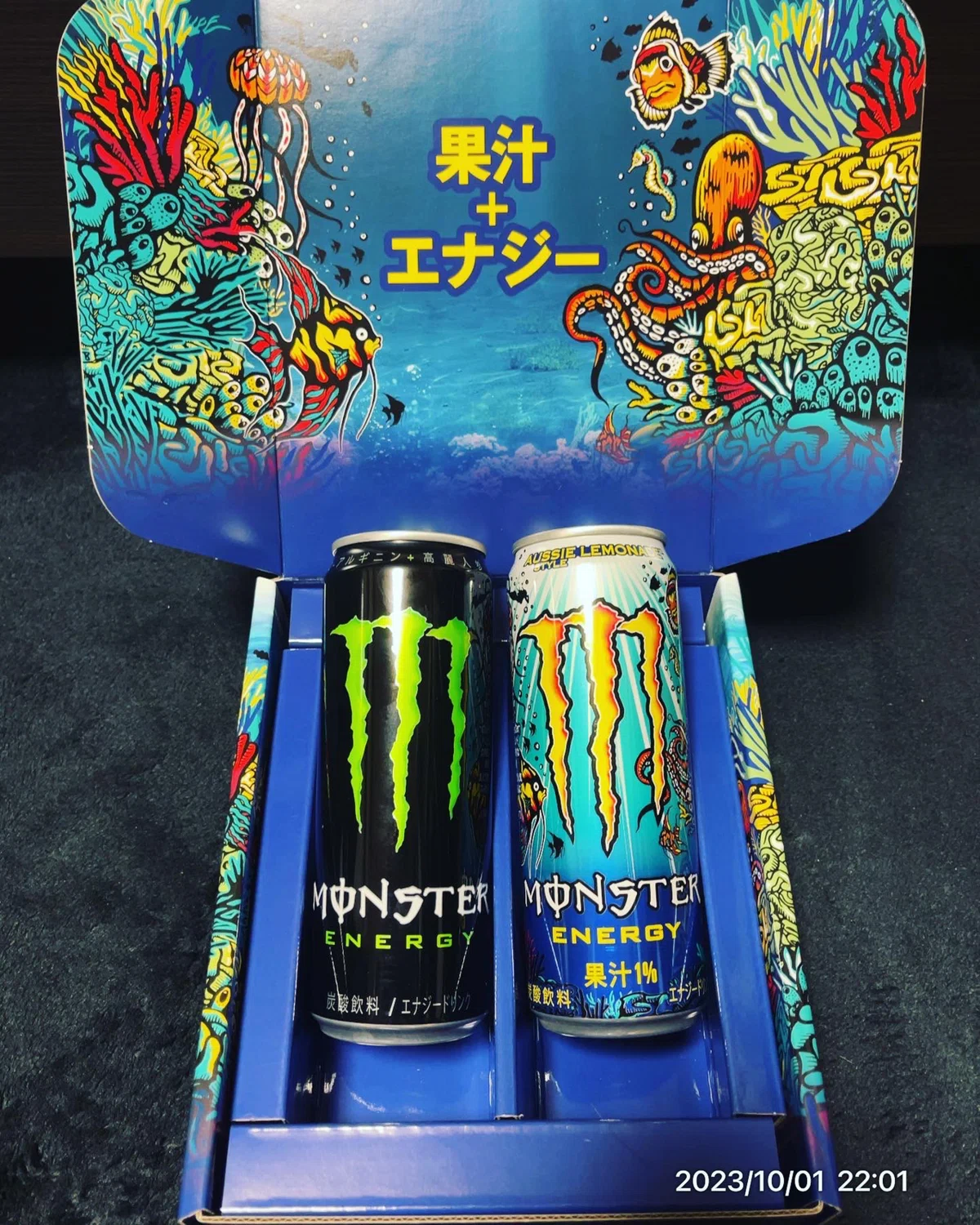 Apo 157 モンスターエナジーMonster Energyキャンペーン当選品 