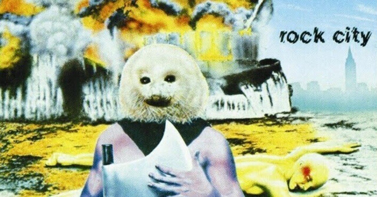 本日の一曲 vol.56 ライオット ウォーリアー (Riot: Warrior, 1977