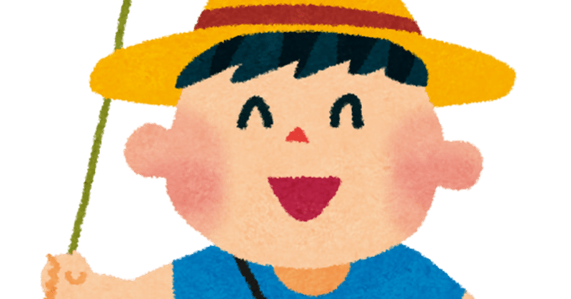 コナジラミ 粘着板に模様で捕虫性アップ 色の境目に誘引 効果１ ６倍 井上寅雄農園 井上隆太朗 Note