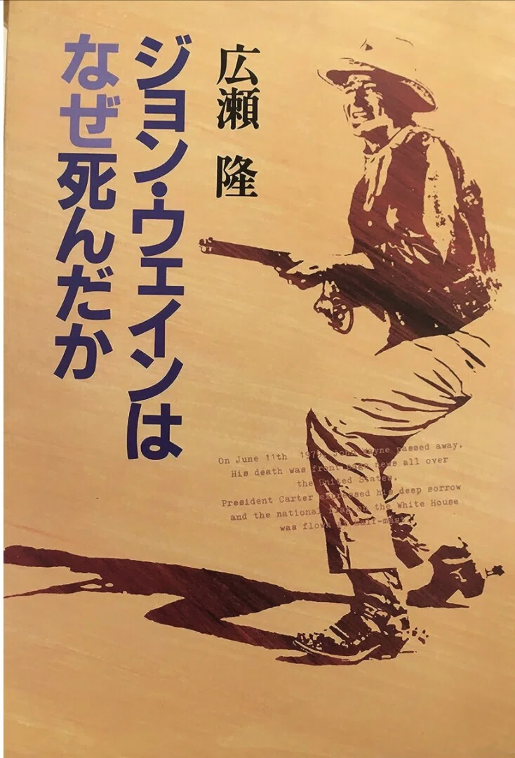 第6回「本を売る」ことに魅せられて｜草彅主税