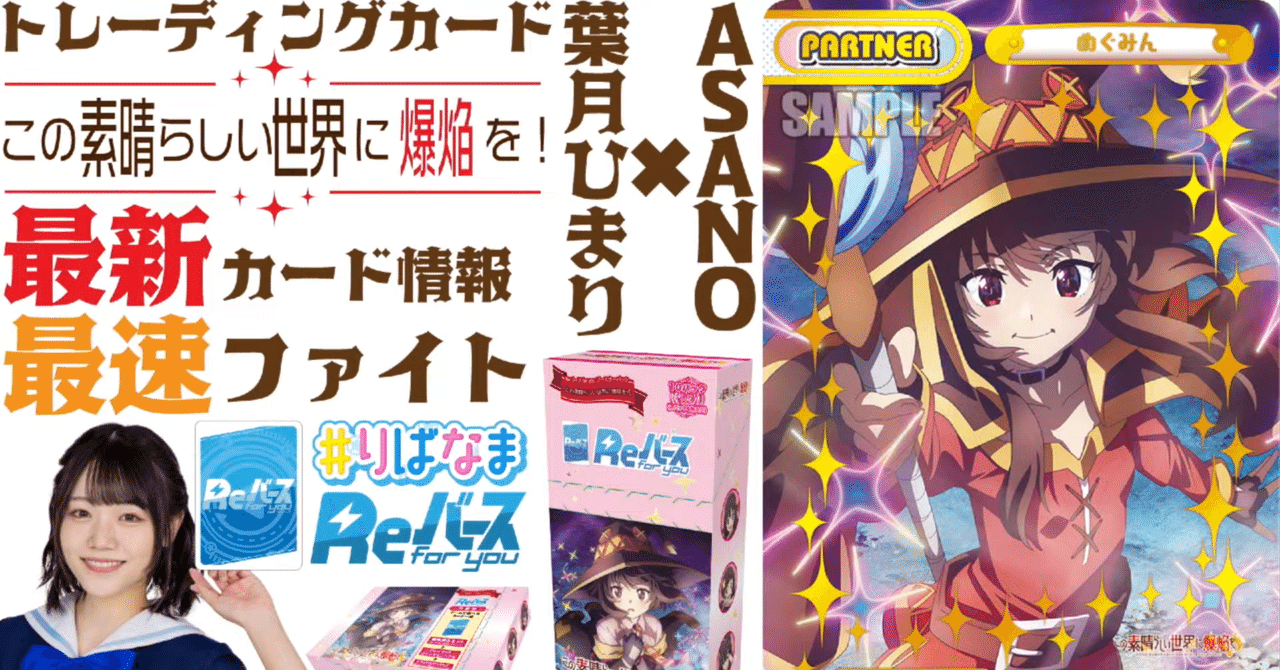 PSA10 Reバース NBP アリサ ミハイロヴナ 九条 ロシデレ② PSA10 Reバース NBP アリサ ミハイロヴナ 九条 ロシデレ②