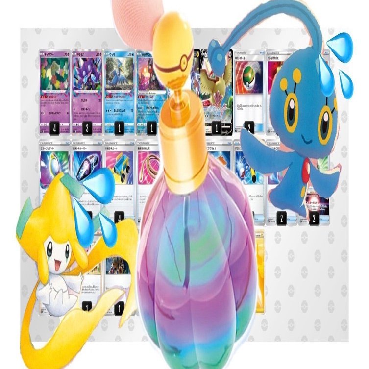 最新型ロスト】マナフィ？ジラーチ？カモです。【第4回ポケポケCS