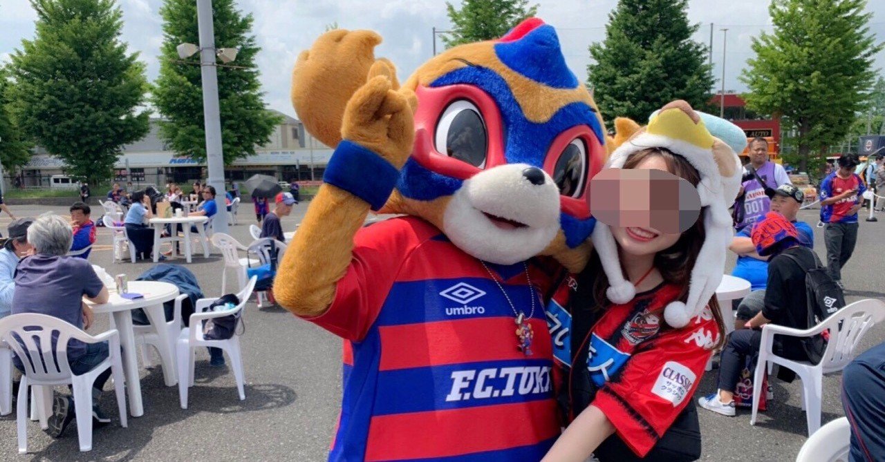 柏レイソル Umbro サッカーシャツ イエロー 28 サイン入り 玉田