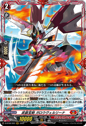 ニルヴァーナジーヴァ構築メモ|ヤノン ニルヴァーナジーヴァ構築メモ|ヤノン