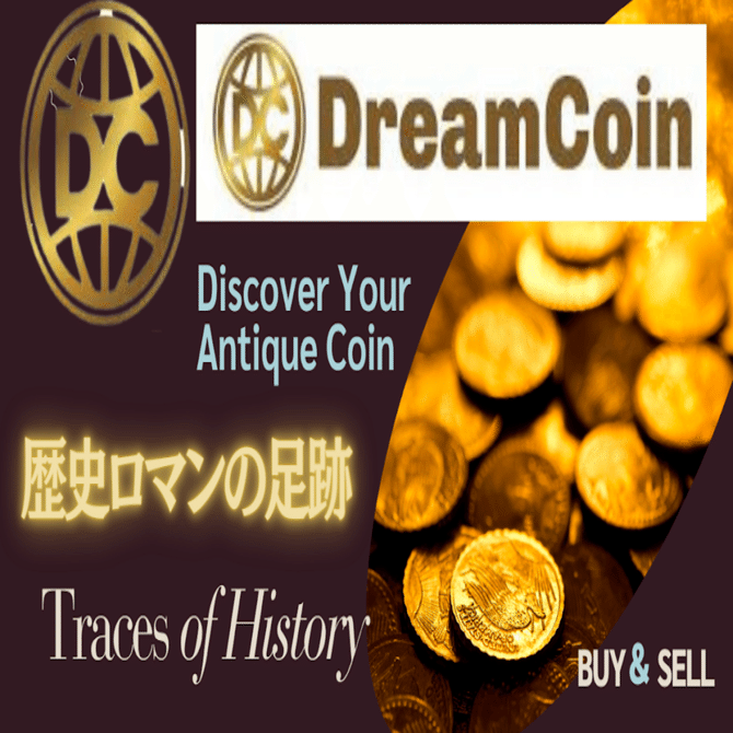 ☆ドリームコインのブログはじめました｜ドリームコイン スタッフメグ