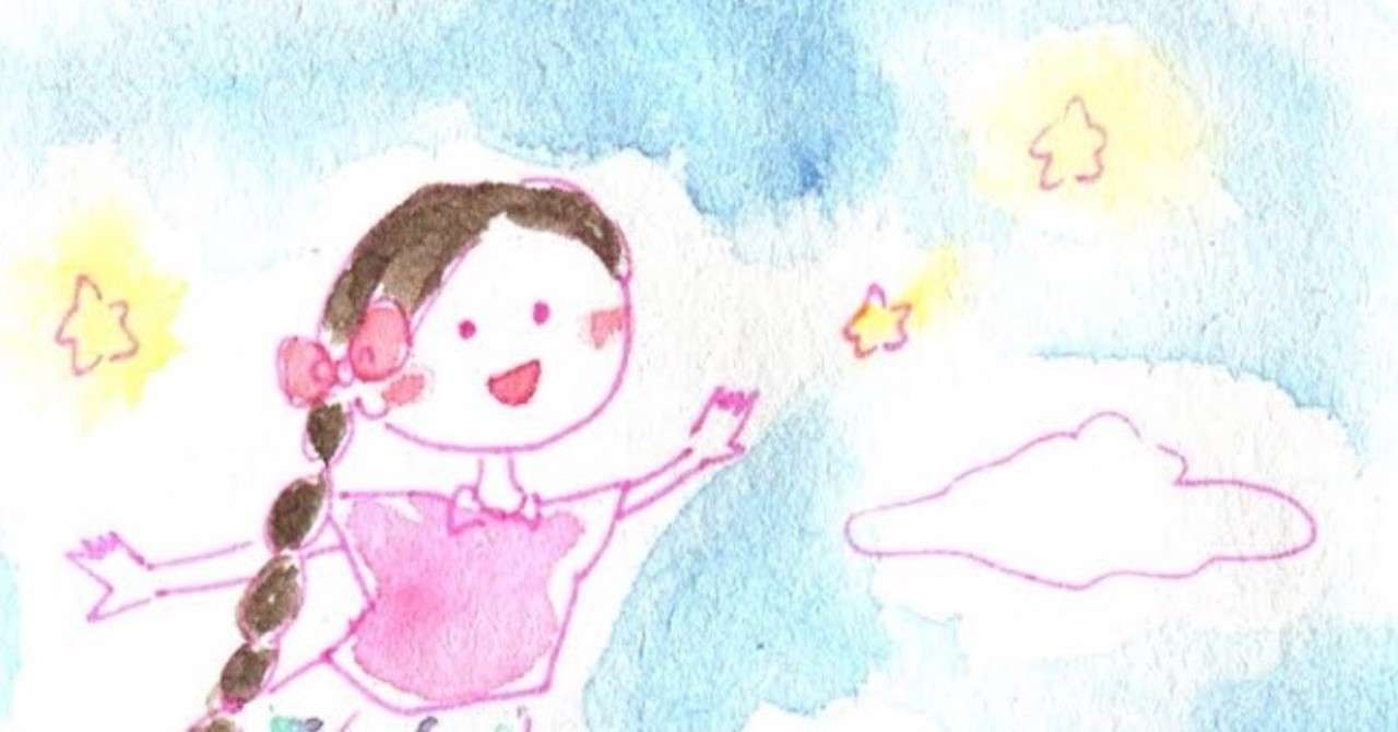 ほんわか女の子の水彩イラスト おちゃも イラストレーターお仕事募集中 Note