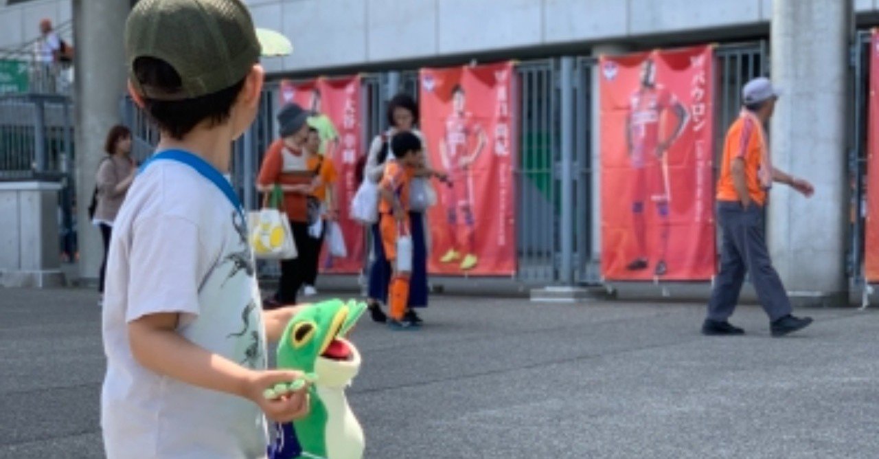 スポーツの 競技以外の魅力 えんどう 遠藤 涼介 Note