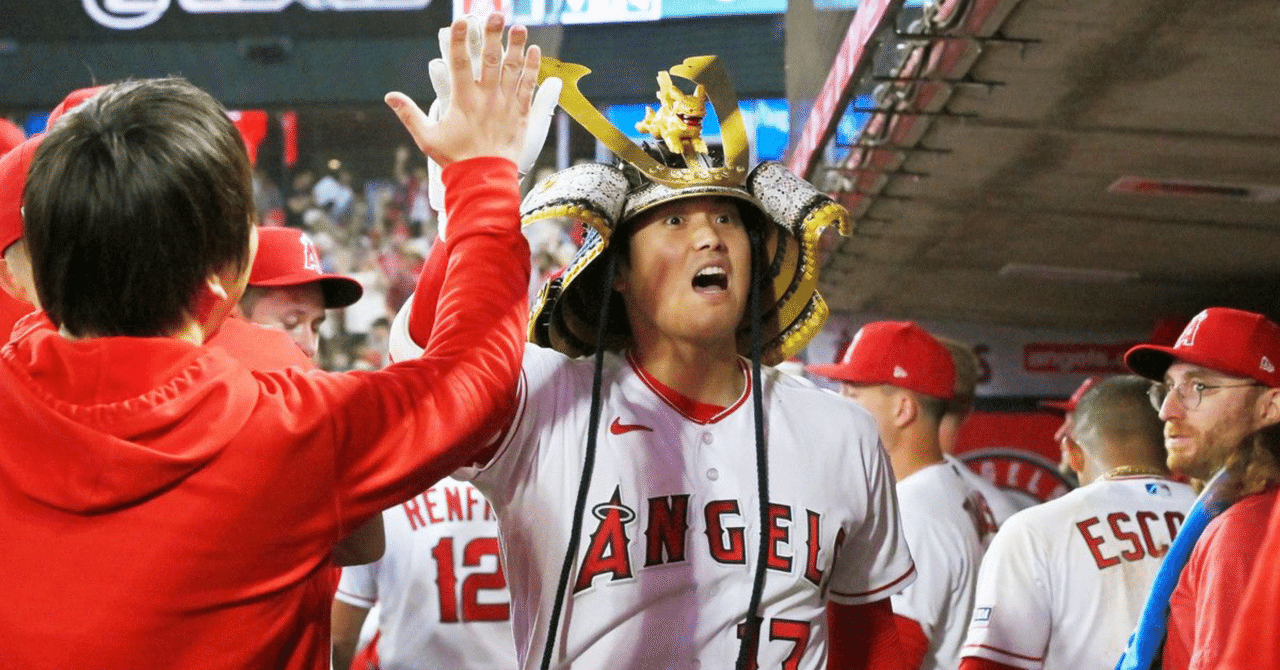 🎊ホームラン王👑】エンゼルス大谷翔平選手のご活躍と尊敬の気持ち