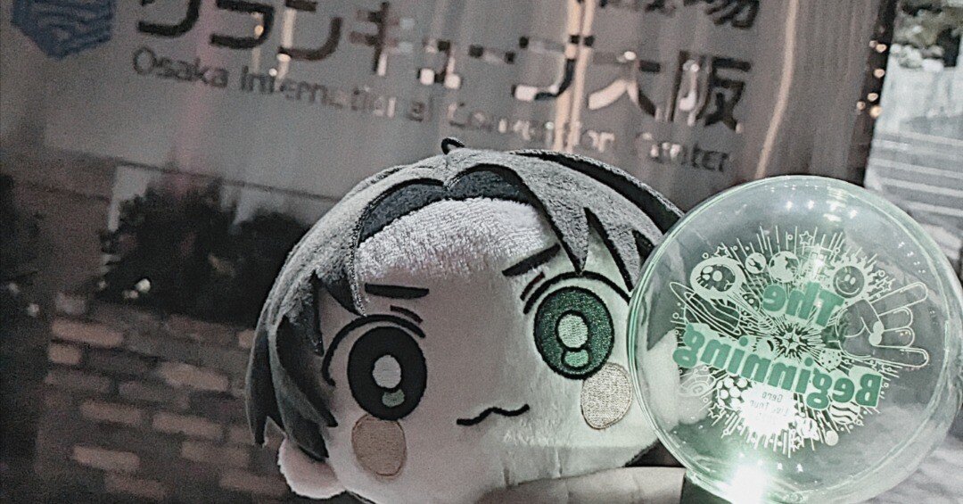 Gero Live Tour 2023 The Beginning 大阪 レポ｜ゆたろ