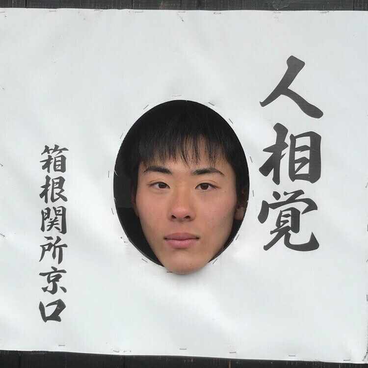 日本人の可能性 小室直樹 Sat 120204 及ばずながら、オックスフォードで小室直樹を思う