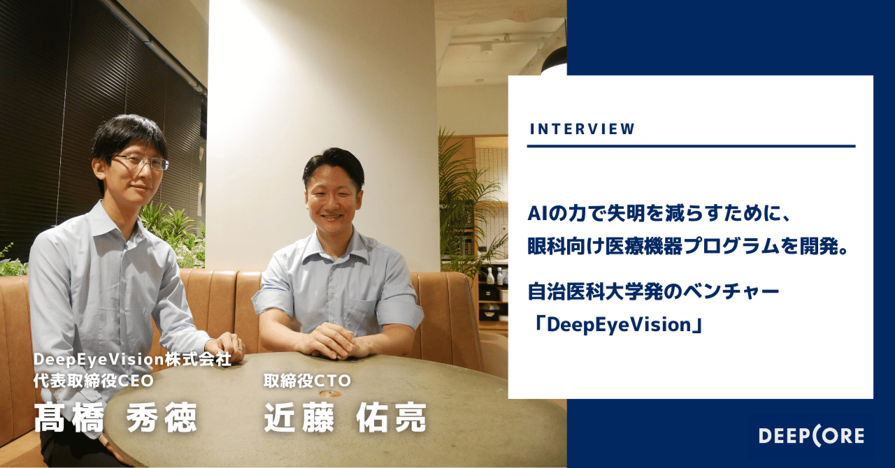 生存率5年の病気、なぜ息子が苦しまなければいけないのか - YouTube