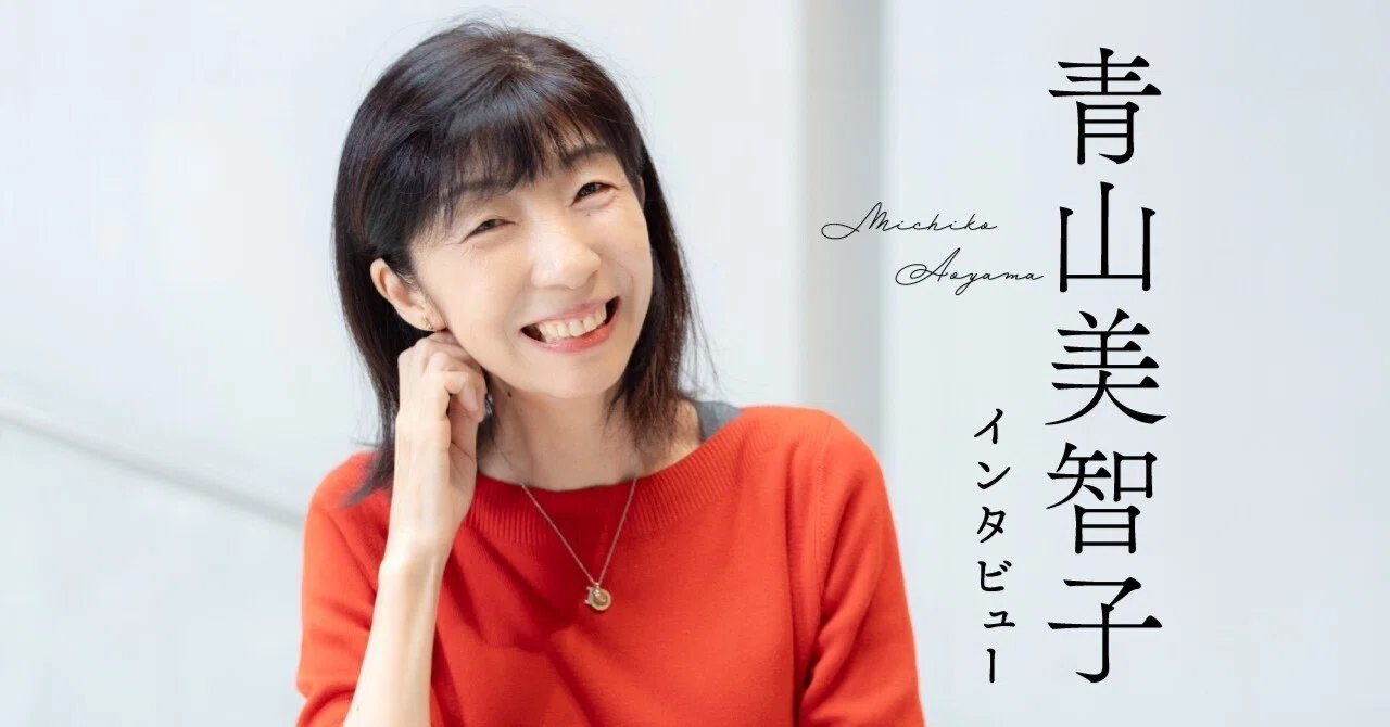 赤本 明治 法政 青山 上智 理科大 立教 中央 桜美林 東海 都立 信州 中央 上智・明治・立教・青学・中央・日大…有名大OB会の知られざる実態 | 新