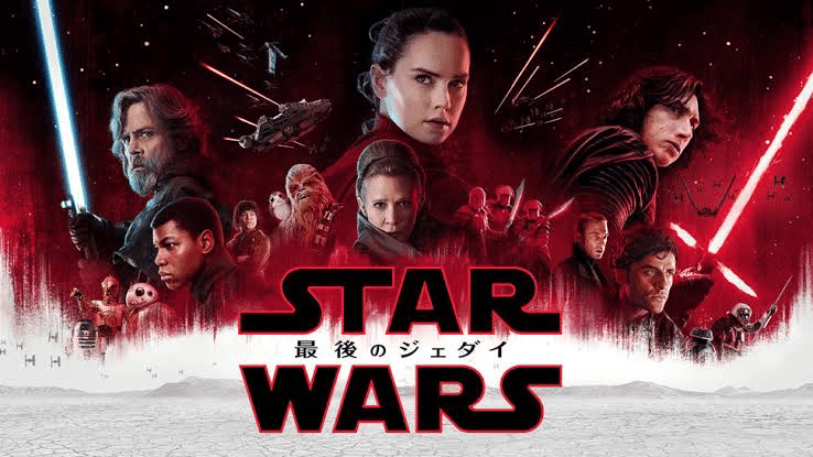 スターウォーズ EP7.8.9 かなり正直な感想|Yu 映画・ドラマ感想/考察 スターウォーズ EP7.8.9 かなり正直な感想|Yu 映画・ドラマ感想/考察