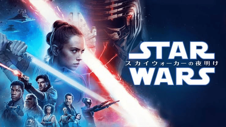 スターウォーズ EP7.8.9 かなり正直な感想｜Yu 映画・ドラマ感想