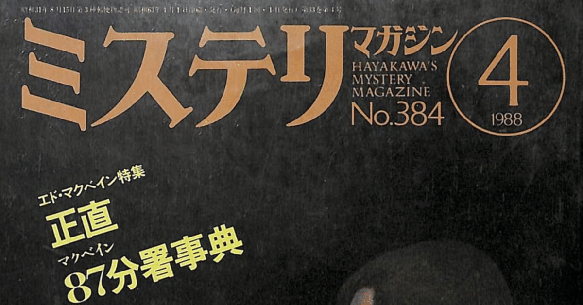 1954~1967年の8本〉 映画評論家・村山匡一郎氏が選ぶ 1954~1967年の8本〉 映画評論家・村山匡一郎氏が選ぶ