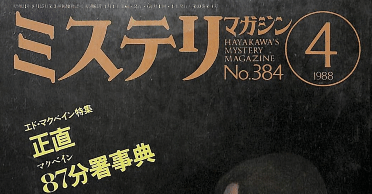 1954～1967年の8本〉 映画評論家・村山匡一郎氏が選ぶ【フィルム