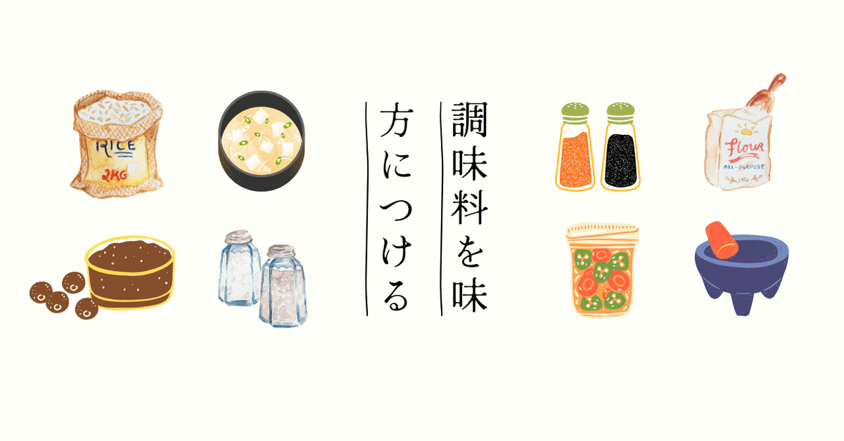 逆輸入 オーサワの発酵酒みりん すわっ 720ml その他