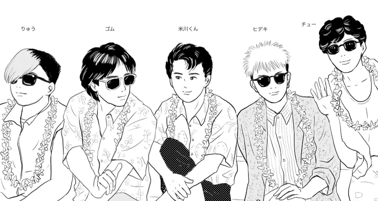 CCB 米川英之 MOONSTRIAL 8センチシングル8cm短冊CDS 邦楽 メンバー全員に関する記事 - 米川英之｜猫星｜note