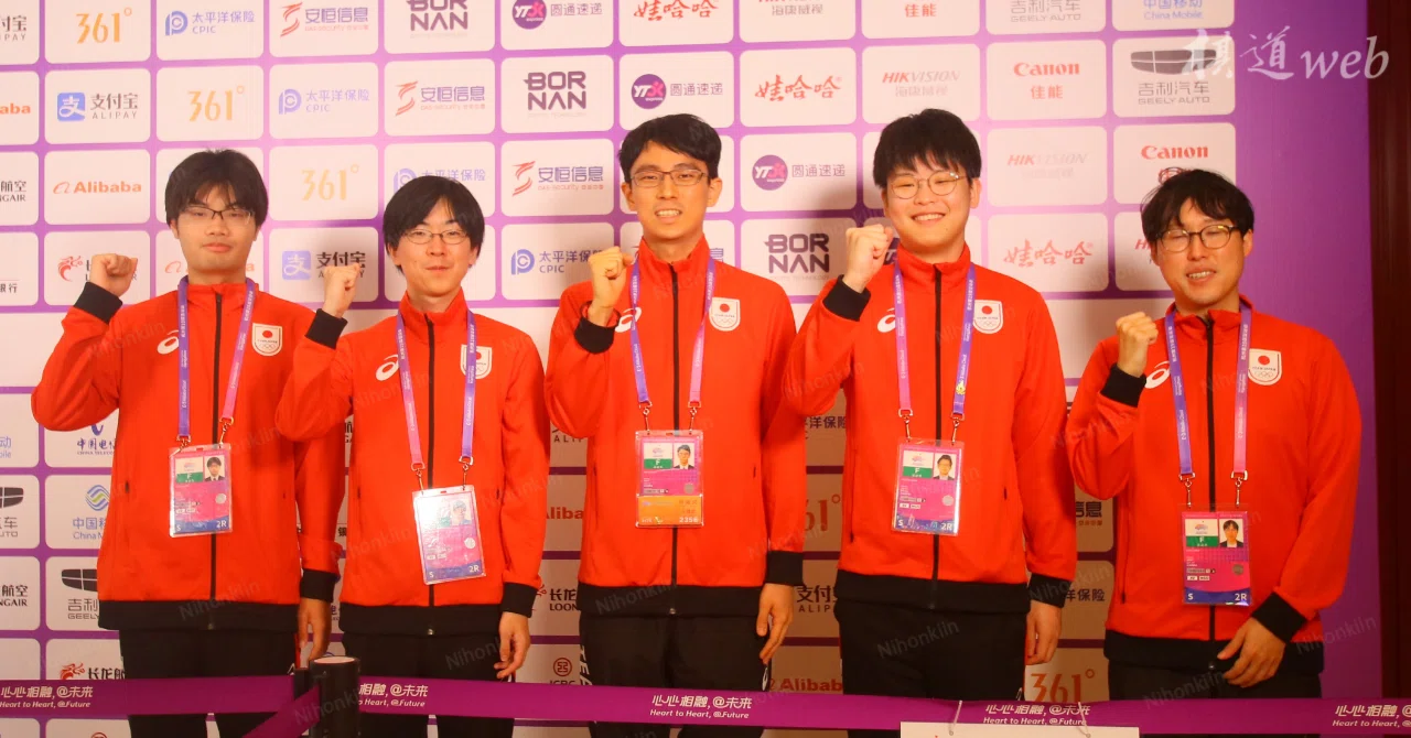 【アジア競技大会】男子団体戦3位決定戦・女子団体戦決勝戦｜『棋道web』|日本棋院囲碁ニュース