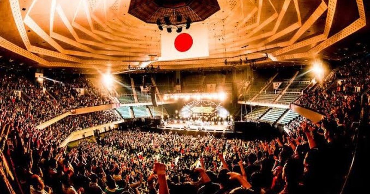 日本武道館 ロゴ入り 折りたたみ 観戦 コンサート シートクッション 2