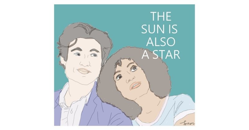 ツルガキ_THE_SUN_IS_ALSO_A_STAR_1