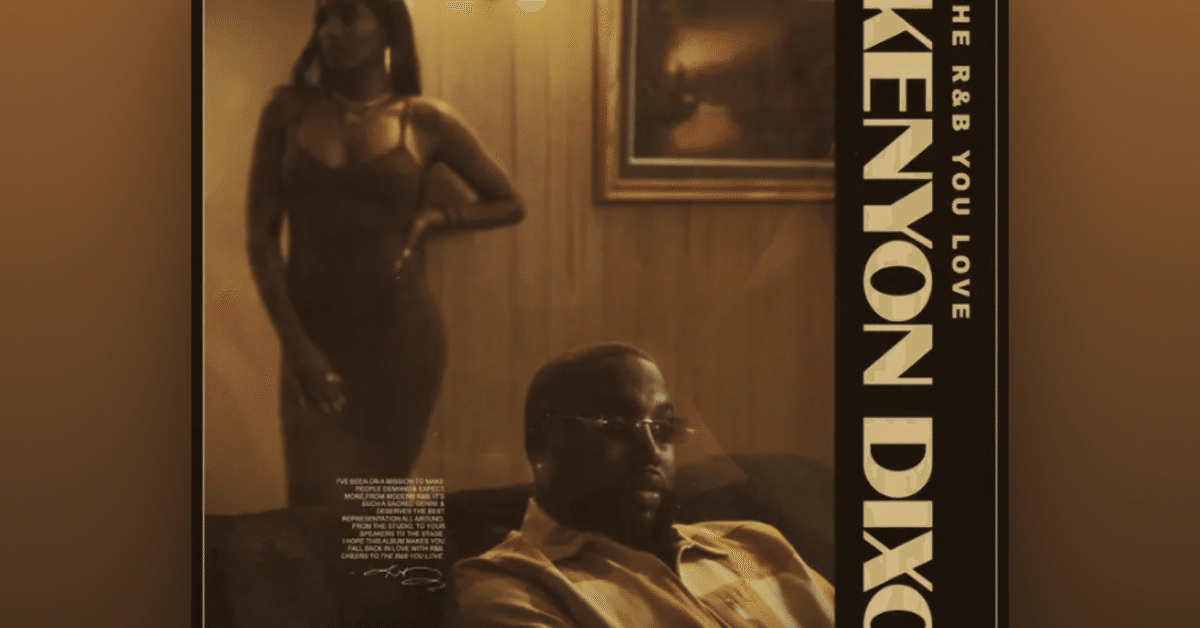 大後輩、からのレコード四方山話/Kenyon Dixon「2000s R&B 大後輩、からのレコード四方山話/Kenyon Dixon「2000s R&B