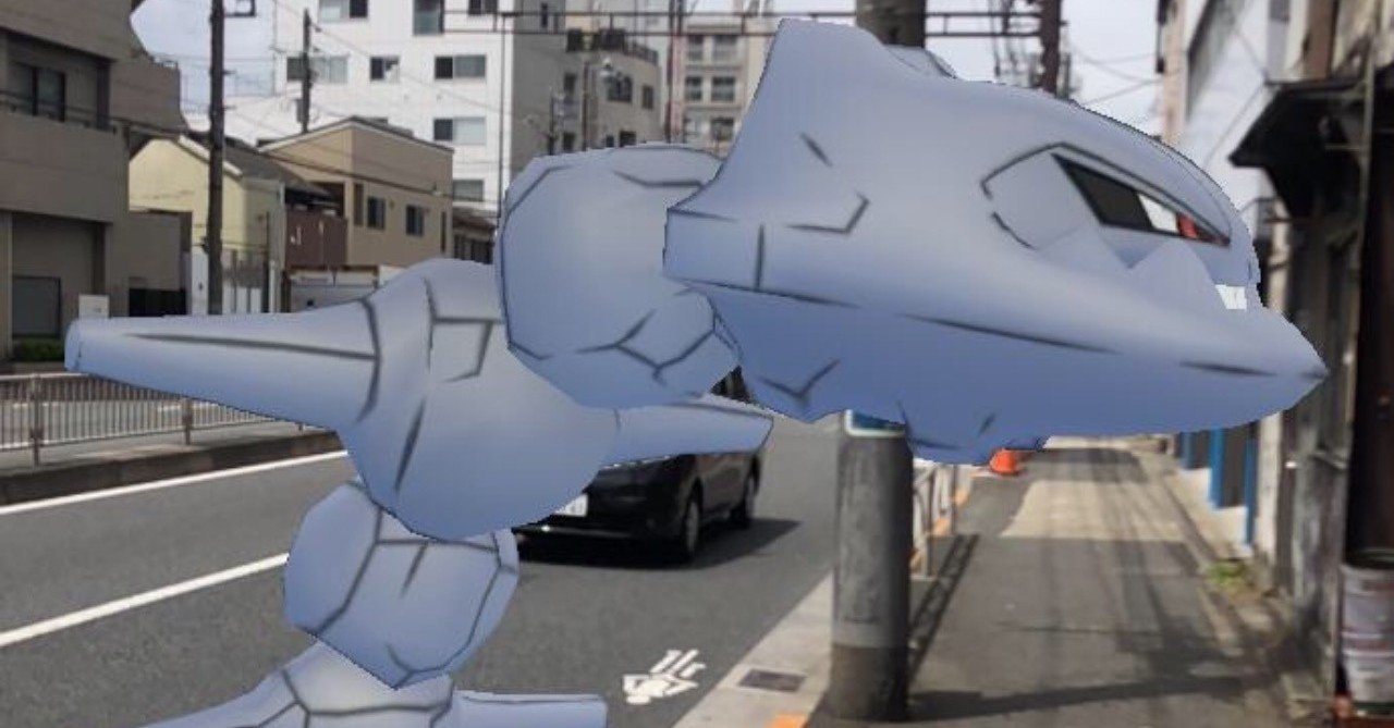 ポケモンの名言ならぬ 迷言 李佑記 イ ウギ 言葉には力がある Note