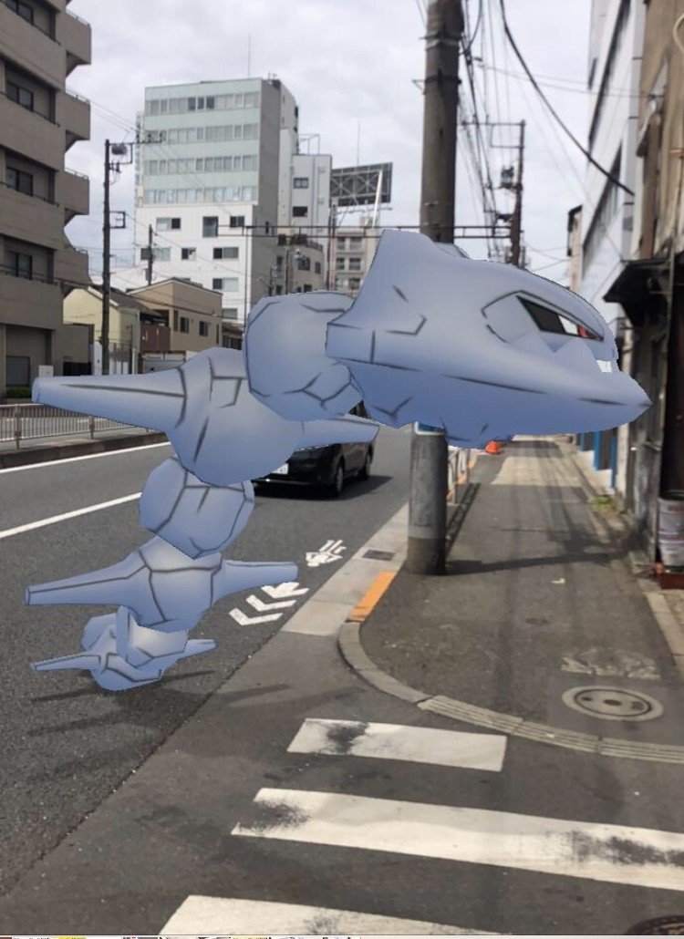 ポケモンの名言ならぬ 迷言 李佑記 イ ウギ 言葉には力がある Note ポケモンの名言ならぬ 迷言 李佑記 イ ウギ 言葉には力がある Note