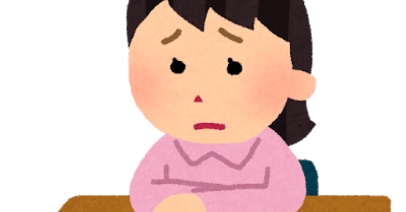親の学歴コンプレックスを子どもに押し付けないで ミリオン エイト Note 親の学歴コンプレックスを子どもに押し付けないで ミリオン エイト Note
