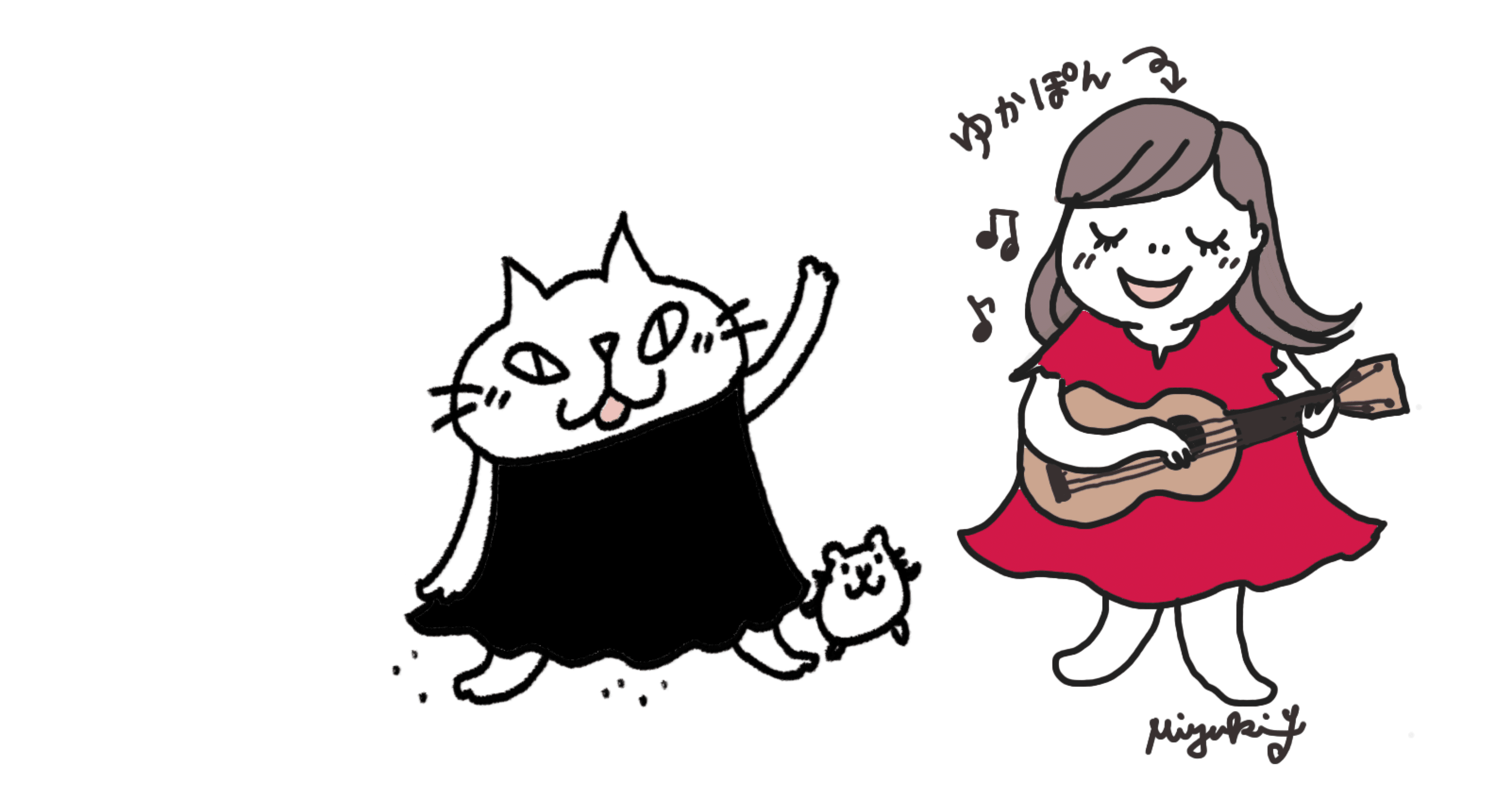 明日はイラストレーターのラジオです！｜吉沢深雪