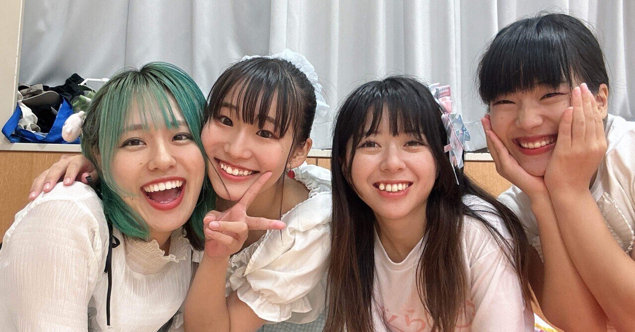 女子高学生ブログ JKなので!|さくらいと公式ブログ