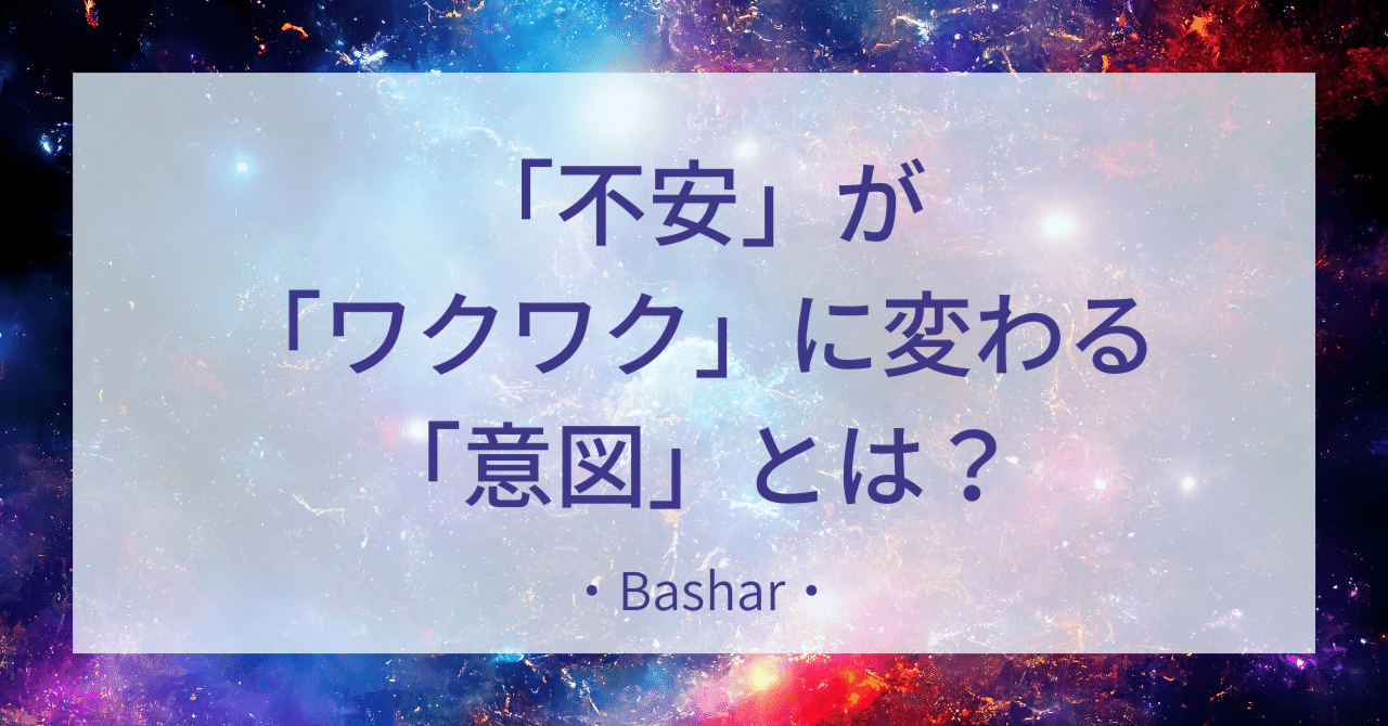 宇宙と繋がる波動　貴方の成功は既にある　引き寄せパワー　親友の寺に宿る座敷わらし 宇宙と繋がる 貴方の成功は既にある 引き寄せパワー 親友の寺に