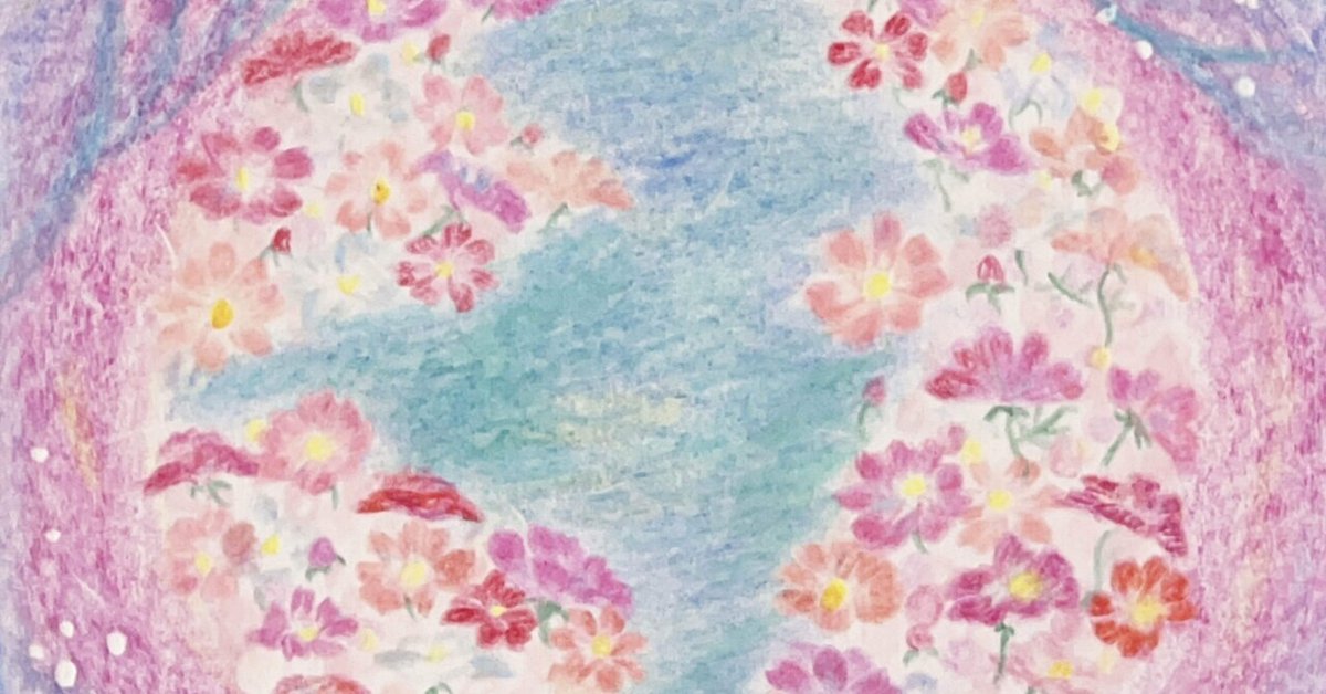 お花畑に、地球が包まれる(絵をご依頼いただきました)｜ももにゃんこ  